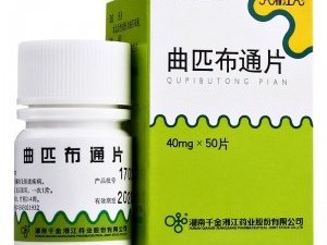 一种改善胆道痉挛降低胆管内压改善腹胀的药物