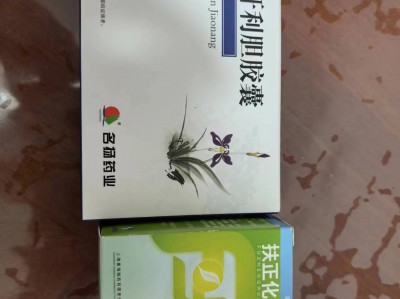 胆囊疾病中药：熊胆舒肝利胆片